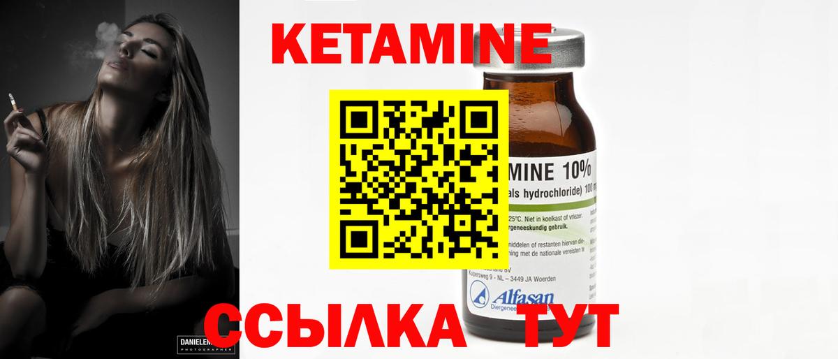 Меф Санкт-Петербург