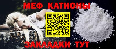наркотики Рузаевка