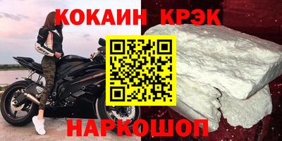 a pvp Рязань