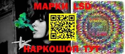 наркотики Рыбинск