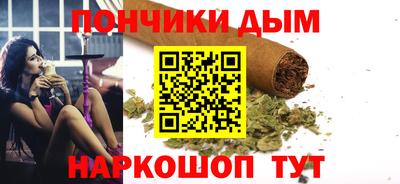 наркотики Рузаевка