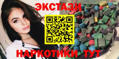 наркотики Рыбинск
