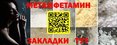 наркотики Рыбинск
