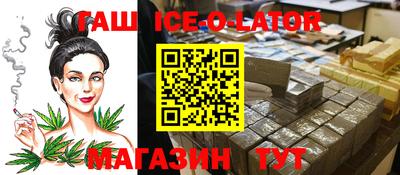 наркотики Рыбинск