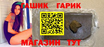наркотики Рыбинск