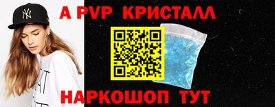 наркотики Рузаевка