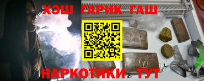 a pvp Рязань